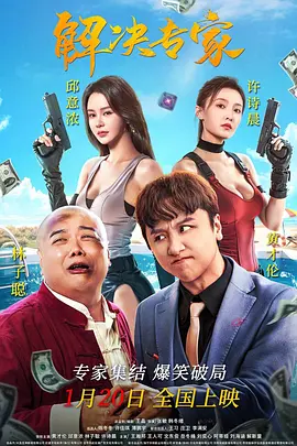 亚洲狠狠婷婷综合久久久久图片